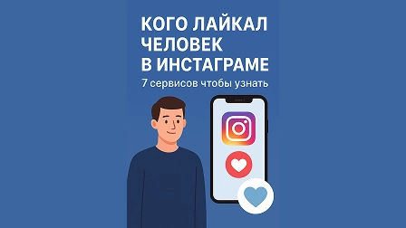 The royal decree that made everyone laugh